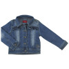 Veste en jeans - s.OLIVER - 2 ans (92)