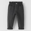 Jeans - ZARA - 2-3 jaar (98)