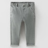 Jeans - ZARA - 2-3 jaar (98)