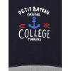 Pull - PETIT BATEAU - 2 ans (86)