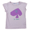 T-Shirt - OKAÏDI - 5 ans (108)