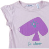 T-Shirt - OKAÏDI - 5 ans (108)