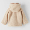 Pull polaire - ZARA - 3-4 ans (104)