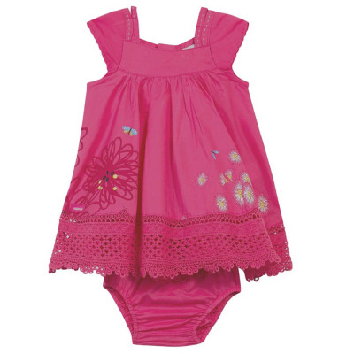 Passende Pumphose - Catimini - 6 Monate 68 cm