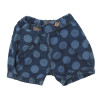 Short - BOBOLI - 6 mois (68)