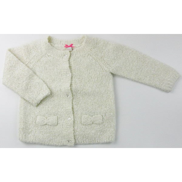 Gilet - ESPRIT - 12 mois (80)