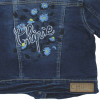 Veste en jean - CHIPIE - 5 ans