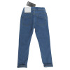 Jegging neuf - JBC - 6 ans (116)