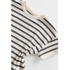 T-Shirt - ZARA - 9-12 mois (80)