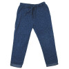 Pantalon - LOSAN - 4 ans (104)