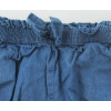 Short - DPAM - 9 mois (71)