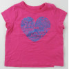 T-Shirt - ESPRIT - 9 mois (74)