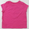 T-Shirt - ESPRIT - 9 mois (74)