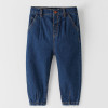 Jeans - ZARA - 2-3 ans (98)