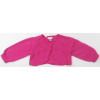 Gilet - ABSORBA - 9-12 mois (74)