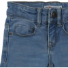 Jeans - KIDZ NATION- 2 ans (92)