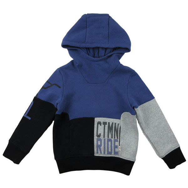 Sweat - CATIMINI - 7 ans (122)