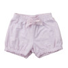 Short - CHICCO - 15 maanden (80)