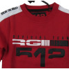 Sweat neuf - RG 512 - 4 ans