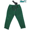 Pantalon neuf - ATTIC21 - 4 ans