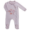 Pyjama - SERGENT MAJOR - 2 ans (86)