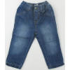Jeans - ESPRIT - 12 mois (80)