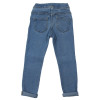 Jegging - JBC - 5 ans (110)