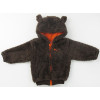 Gilet polaire - PUMA - 6 mois (68)