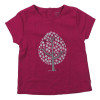 T-Shirt - OBAÏBI - 18 mois (80)