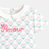 T-Shirt - OBAÏBI - 3 mois (59)