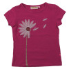 T-Shirt - SOMEONE - 4 ans (104)