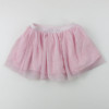 Jupe tulle - OBAÏBI - 18 mois (80)