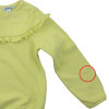 Sweat - OKAÏDI - 6 ans (116)