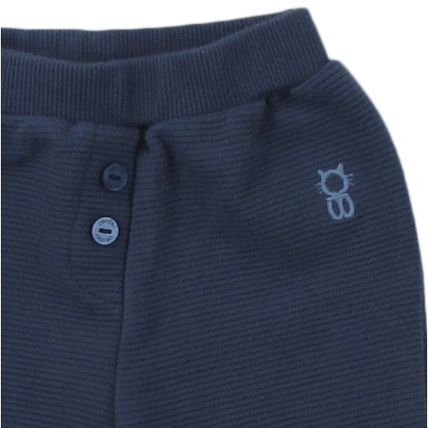 Pantalon training - OBAÏBI - 1 mois (53)