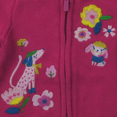 Gilet - DPAM - 9 mois (71)