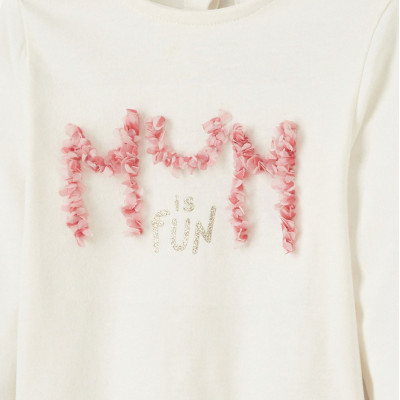 T-Shirt neuf - TAPE A L'OEIL - 18 mois (80)