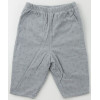 Pantalon - CYRILLUS - 6-9 mois (71)