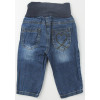 Jeans - s.OLIVER - 9 mois (74)