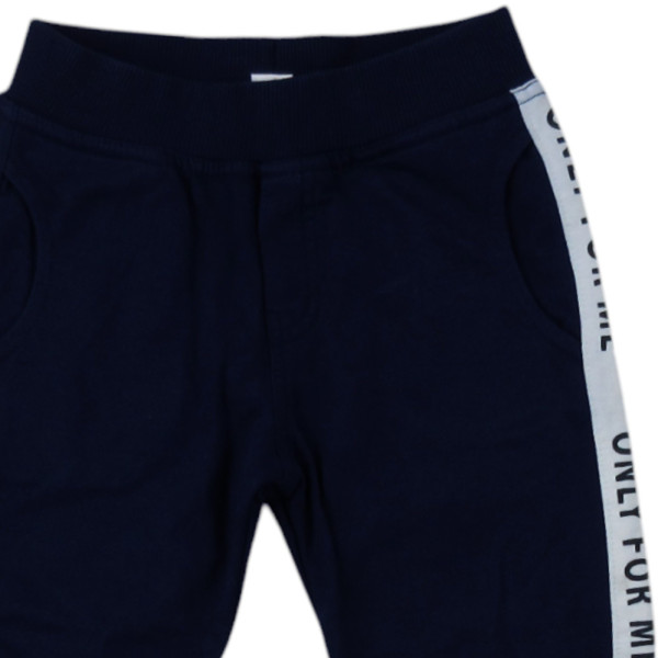 Pantalon training - GRAIN DE BLÉ - 3 ans (98)
