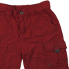Short - QUECHUA - 4 jaar (104)