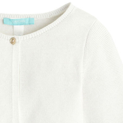 Gilet court - OBAÏBI - 18 mois (80)