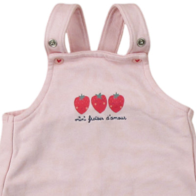 Jumpsuit - VERTBAUDET - 1 maand (54)