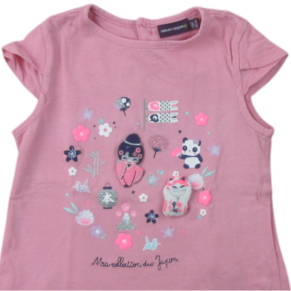 T-Shirt - SERGENT MAJOR - 4 jaar (104)