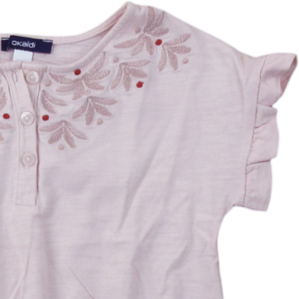 T-Shirt - OKAÏDI - 5 ans (110)