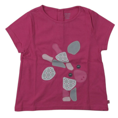 T-Shirt - OBAÏBI - 18 mois (80)