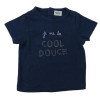 T-Shirt - TAPE A L'OEIL - 12 maanden (74)