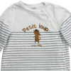 Pyjama - TAPE A L'OEIL - 18 mois (80)