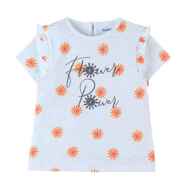 T-Shirt - NOUKIE'S - 5 jaar (110)