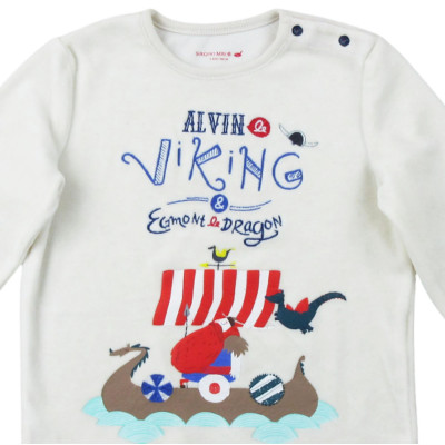 Pyjama - SERGENT MAJOR - 3 ans (98)