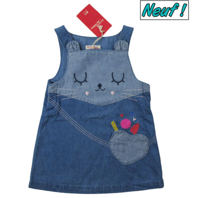 Robe neuve - DPAM - 12 mois (74)